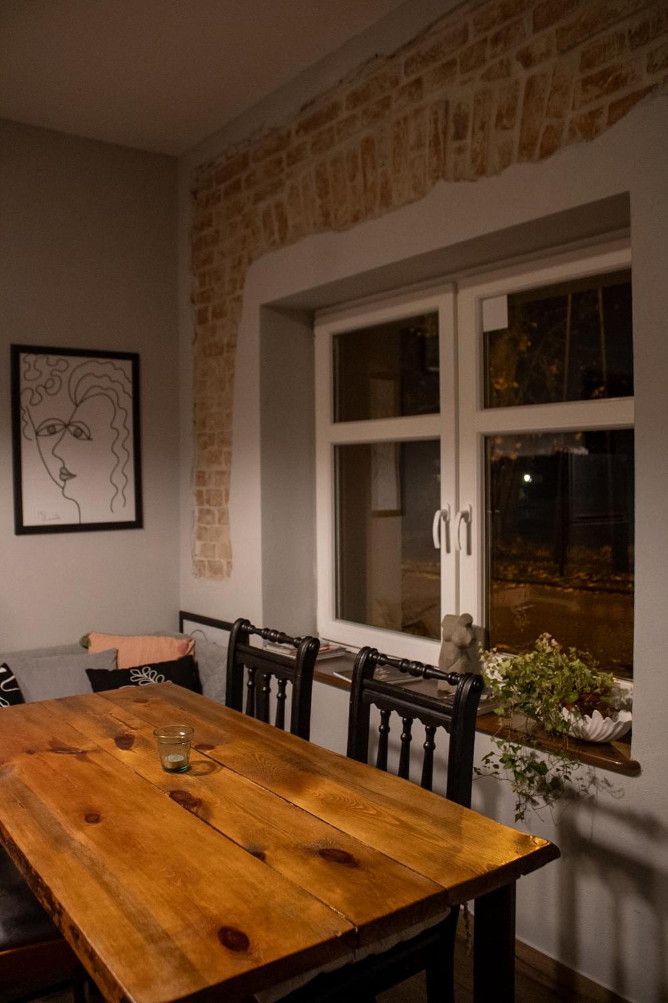 Bed and Breakfast Uroczysko Olesnica Ходзеж Экстерьер фото